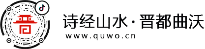 珠海市云天園林綠化工程有限公司